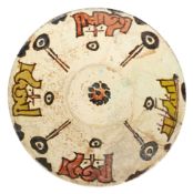 A NISHAPUR POTTERY BOWL, PERSIA, 10TH CENTURY