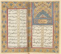 A QAJAR MINIATURE COPY OF MIRZA MUHAMMAD SADIQ NAMI'S 'LAYLI U MAJNUN', PERSIA, 19TH CENTURY