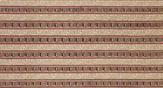A SILK AND METAL THREAD WOVEN CALLIGRAPHIC PANEL, NEAR EAST OR NORTH AFRICA, 18TH CENTURY