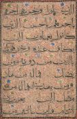 A LARGE BIHARI FOLIO FROM A QUR'AN, SULTANATE INDIA, 15TH CENTURY