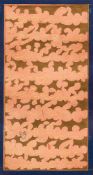 A QAJAR CALLIGRAPHIC EXERCISE ON THE SUBJECT OF FRIENDSHIP, PERSIA, DATED 20TH APRIL 1834