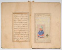 A QAJAR COPY OF THE KHAMSA OF NIZAMI, PERSIA, 19TH CENTURY