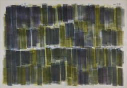 JAMES HULL (BRITISH 1921-1990)