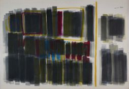 JAMES HULL (BRITISH 1921-1990)