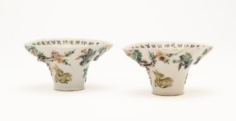 A PAIR OF FAMILLE-VERTE ENAMELLED LIBATION CUPS