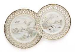 A SET OF FIFTEEN JAPANESE PLATES, 20TH CENTURY