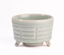 A CHINESE LONGQUAN CELADON 'TRIGRAM' CENSER