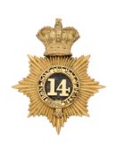 A VICTORIAN 14TH (BUCKINGHAMSHIRE) REGIMENT OF FOOT OFFICER’S “FRENCH” PATTERN SHAKO PLATE,