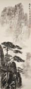 LI YING (CHINESE, 20TH CENTURY) 'YING-KE' PINES, DATED 1973