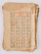 A LARGE GROUP OF PAGES FROM A SAFAVID MANUSCRIPT, PERSIA, CIRCA 17TH CENTURY