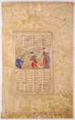 TWO ILLUSTRATED MANUSCRIPT PAGES AND A PAINTING, PERSIA, 16TH CENTURY AND LATER