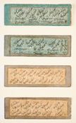 FOUR SMALL CALLIGRAPHIC EXERCISES, PERSIA, 18TH/19TH CENTURY