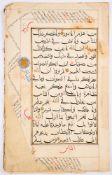 FIVE BIHARI QUR'AN LEAVES, INDIA, SULTANATE, CIRCA 16TH CENTURY