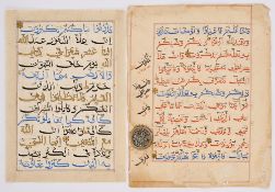 A GROUP OF BIHARI LEAVES AND OTHER MANUSCRIPT PAGES, 15TH CENTURY, INDIA AND LATER