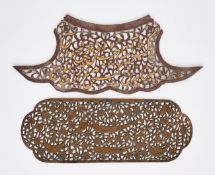 TWO QAJAR OPENWORK CALLIGRAPHIC PLAQUES, PERSIA, 19TH CENTURY