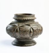 A SMALL CAST BRONZE BETEL POT, SUMATRA, INDONESIA, 19TH CENTURY