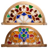 TWO LATE QAJAR ARCHITECTURAL FAN LIGHTS, PERSIA, CIRCA 1900