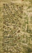 A CALLIGRAPHIC EXERCISE IN SHIKASTA, PERSIA, 18TH CENTURY