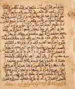 A QUR'AN LEAF, PERSIA, 12TH CENTURY