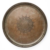 A SAFAVID TINNED COPPER TRAY, PERSIA, 17TH CENTURY