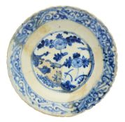 A SAFAVID BLUE AND WHITE DISH, PERSIA, 17TH CENTURY