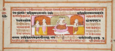 THREE FOLIOS FROM A DISPERSED RAMAYANA MANUSCRIPT, PAHARI, PERHAPS KASHMIR ARTIST, 18TH CENTURY