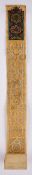 A LONG TALISMANIC SCROLL WITH LEATHER POUCH, PERSIA OR CENTRAL ASIA