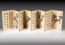 LEPORELLO ALBUM BY XU BEIHONG (1895–1953)