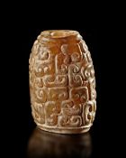 A JADE PENDANT, CHINA, HAN DYNASTY (206 BC-220 AD)