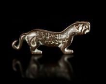 A BRONZE TALLY, CHINA, HAN DYNASTY (206 BC-220 AD)