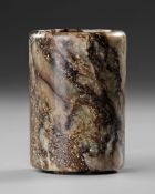 A BROWN JADE BRUSH HOLDER, CHINA, SONG DYNASTY. (960–1279)