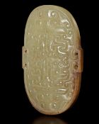 A CURVED YELLOW JADE ORNAMENT HAN DYNASTY, (206 BCE – 220 CE)