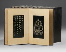 JADE BUDDHIST SUTRA BOOK – QING DYNASTY (1644–1912)