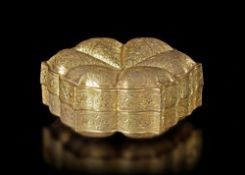 A GILDED BOX MING DYNASTY (1368–1644)