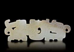 A JADE PENDANT, CHINA, ZHOU PERIOD (CIRCA 1046–256 BC)