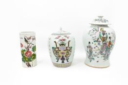 A composed lot of three Chinese various shaped and decorated Qianjiang Famille rose porcelain vases
