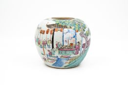 A Chinese Famille rose decorated porcelain ginger vase