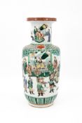 A Chinese Famille verte decorated porcelain vase with figural immortal scene