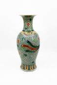 A Chinese republic Famille verte decorated porcelain vase with phoenix scene