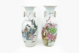 A composed lot of two Chinese Qianjiang various decorated porcelain vases