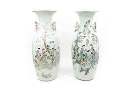 A lot of two Chinese Qianjiang cai porcelain vases, decorated with ladies in the garden
