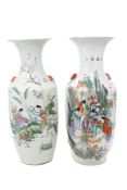 A composed lot of two Chinese Qianjiang and famille rose various decorated porcelain vases