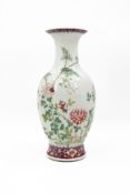 A Chinese Famille rose finely floral decorated porcelain vase