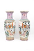 A pair of Chinese republic Famille rose decorated porcelain vases