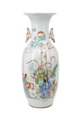 A Chinese Qianjiang and famille rose porcelain vase decorated with scene of immortals and ladies