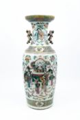 A Chinese Famille rose two-side decorated porcelain vase with figural animated scene