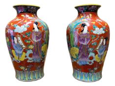 Japanische Kutani Porzellanvasen, 1890er, 2er Set
