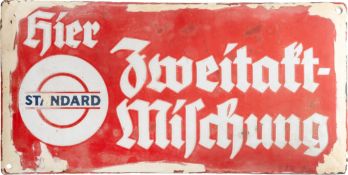 Emailschild Standard Zweitakt-Mischung, Hamburg um 1930 (4)