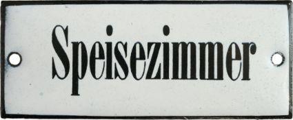 Emailschild, Hinweisschild Speisezimmer, Traumzustand um 1930 (1+)