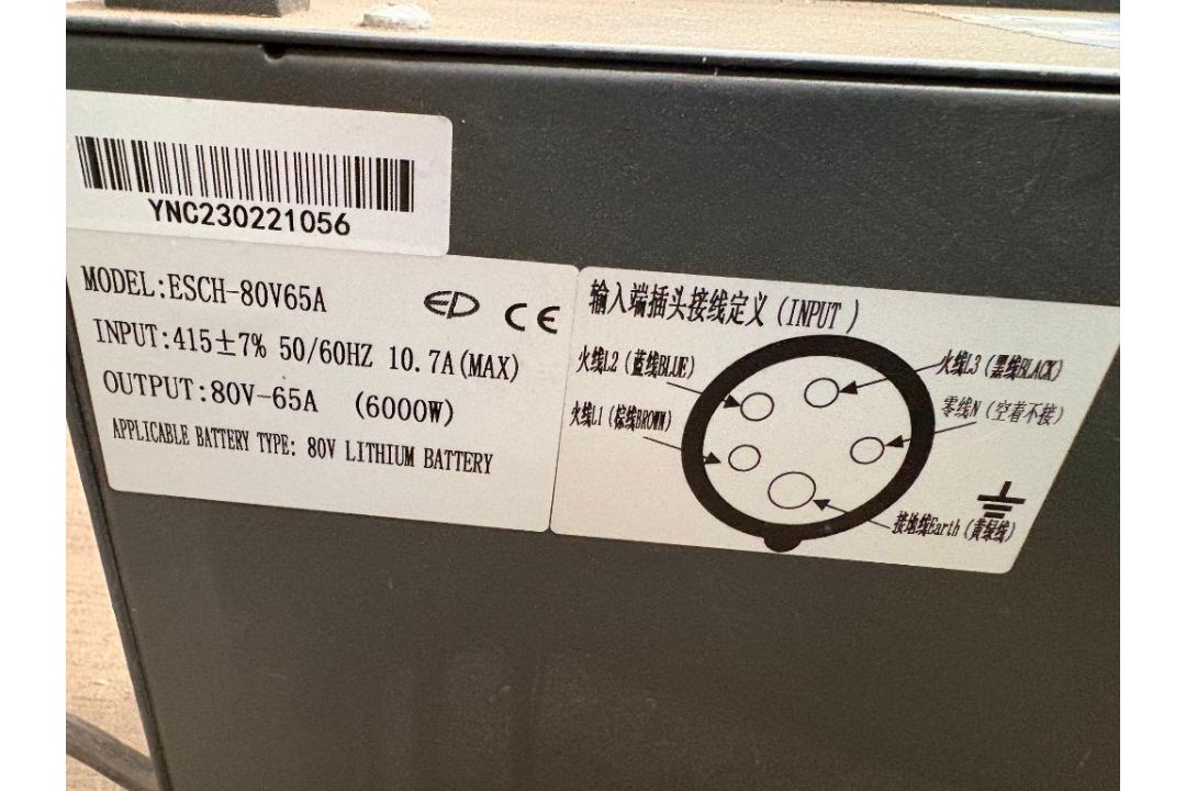 EP Type 30 Li-On Electric Forklift Truck, Capacity 3000kg (2023) (Location: Brentwood. Please Refer - Image 10 of 11